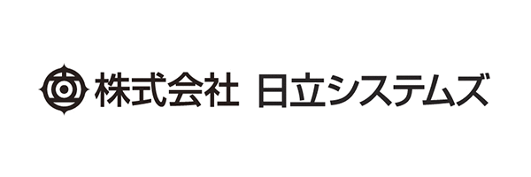 株式会社日立システムズ