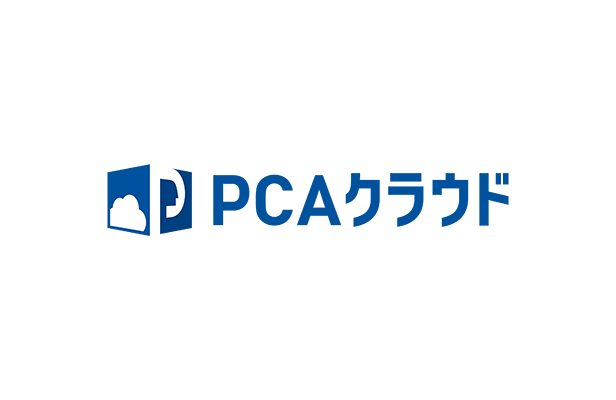 PCAクラウド・PCAサブスク・PCA Hubシリーズ