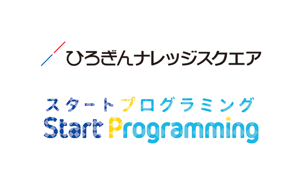 ひろぎんナレッジスクエア株式会社