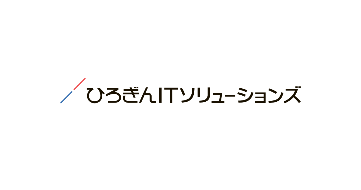 ひろぎんITソリューションズ株式会社 本社 logo